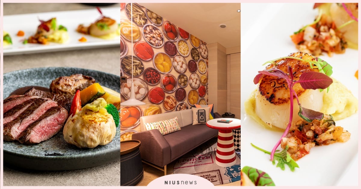 高雄英迪格酒店夏日美食試吃員招募！訂房即饗雙人、四人早晚餐 港都熱情開喝！清晨到凌晨全館買一送一、房客免費送  高雄英迪格酒店、高雄、夏季旅遊、啤酒節、旅遊住宿