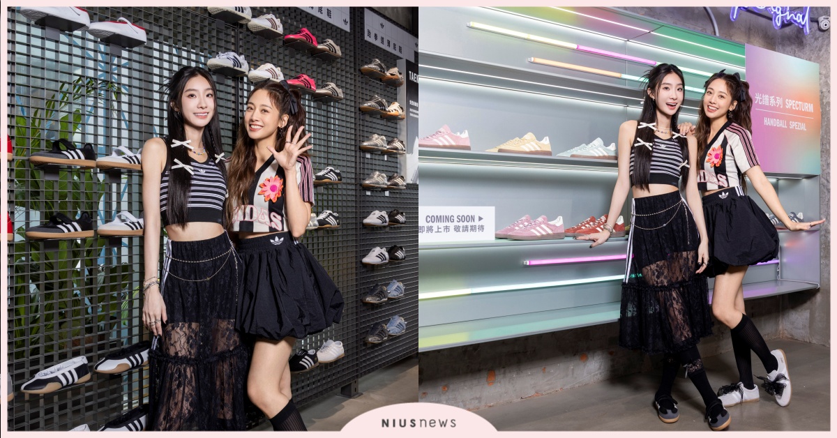adidas Originals西門經典店煥新開幕  GEmma吳映潔、陳華演繹夏日風格新潮流 adidas、三葉草薄底鞋、GEmma吳映潔、陳華、adidas Originals 西門經典店