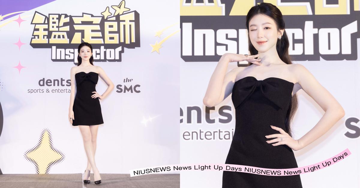 YouTube 話題網路綜藝《鑑定師》全球版開拍！舒華獨挑大樑擔綱主持，神秘箱盲測任務解鎖「芒果、茄芷袋」甜蜜回憶題 