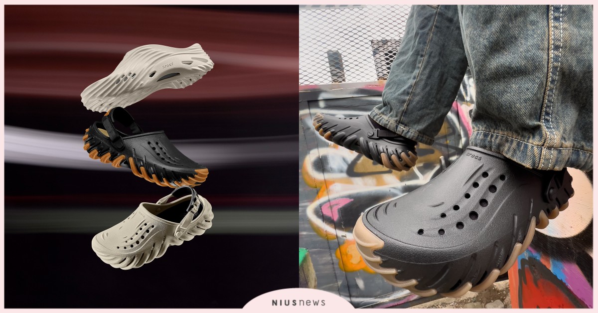 不是不吵，是你聲音不夠大！Crocs Echo Gum RO 戰靴登場，用氣勢輾壓全場 crocs、洞洞鞋、鞋子、涼鞋、夏季穿搭