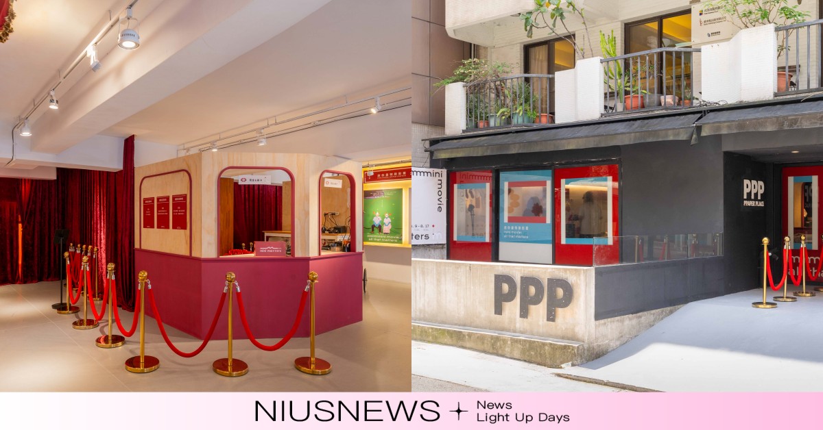 mini matters五週年快閃電影院《迷你曼特斯影業all that matters》 8/9-8/17限時熱映！首度展售五週年獨家商品，攜手特色風格品牌搭建mini market mini matters、迷你曼特斯影業、all that matters、mini matters五週年、服裝