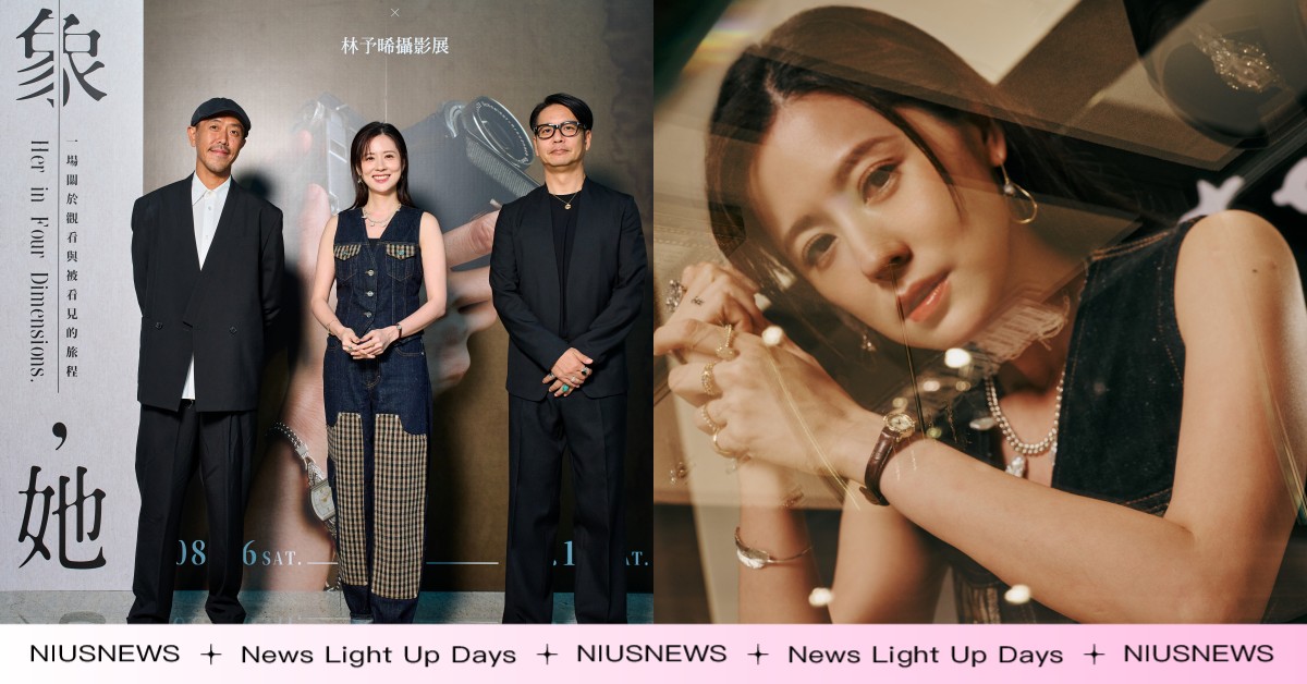 輕珠寶品牌agete進駐台北101 攜手林予晞展開《四象・她》攝影展 致敬女性內在宇宙 同步限量推出台北101限定系列 agete、林予晞、四象・她、珠寶、項鏈