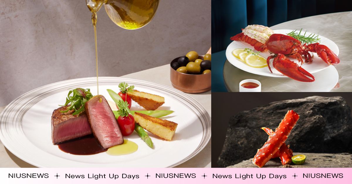 七夕約會獻禮！王品3品牌送龍蝦、帝王蟹腳為愛加溫 