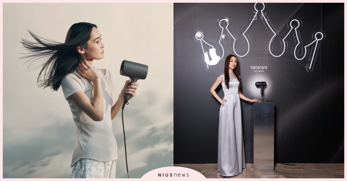 台灣家電領導品牌Panasonic「髮肌護理科技」 推出全新「女王機」奈米水離子吹風機  一機實現沙龍級智能呵護 
