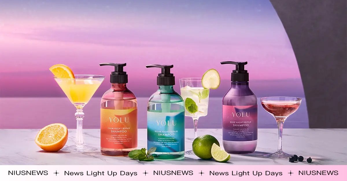 全新升級的YOLU推出首款夏季限定商品！靈感來自夏夜的無酒精雞尾酒，「微醺夜調系列」散發清新果香香氣 9/4起於寶雅、momo通路開賣 