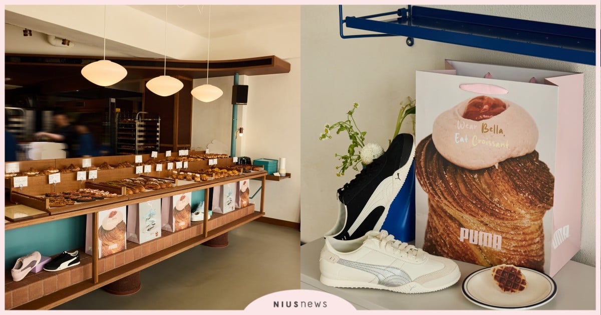 PUMA ♡ FOURNINETINE BAKERY 以 BELLA UT 夏日調色盤為靈感 攜手推出聯名可頌 打造限定 POP-UP PUMA、FOURNINETINE BAKERY、BELLA UT、運動鞋、薄底鞋