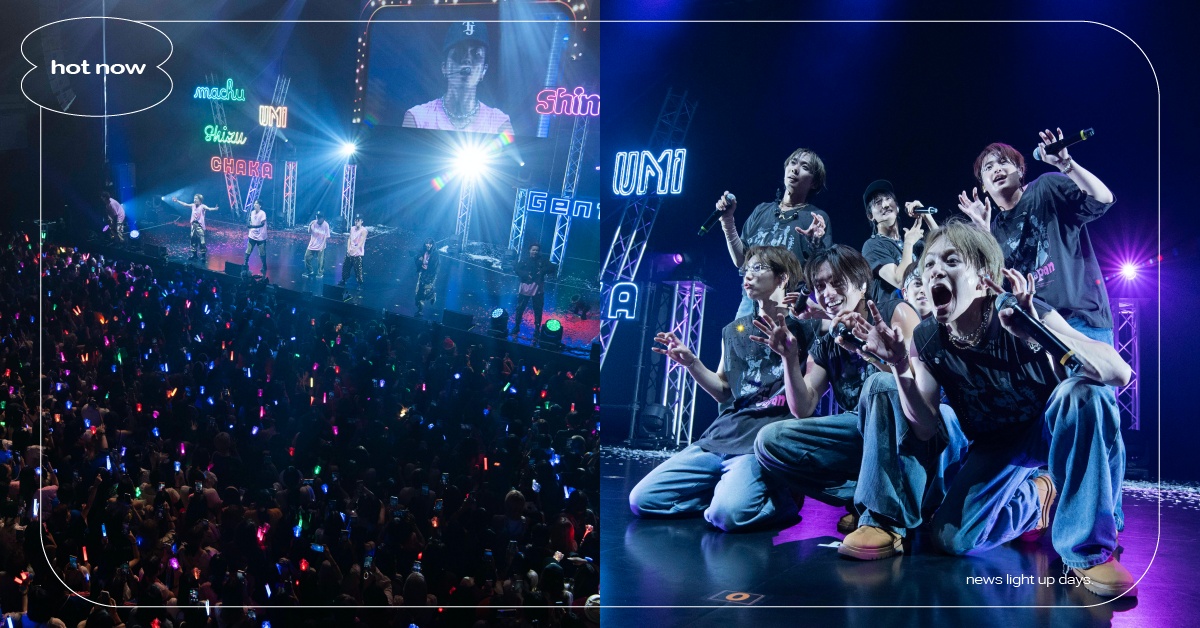 升級再來台！愛台夯團 Travis Japan 連兩天唱爆 Zepp 「你是我的元大銀行」惹全場爆笑 