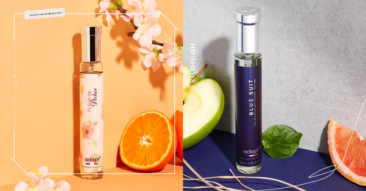 我的個性，我的香水！法國時尚平價香水首選品牌adopt秋季新香上市 