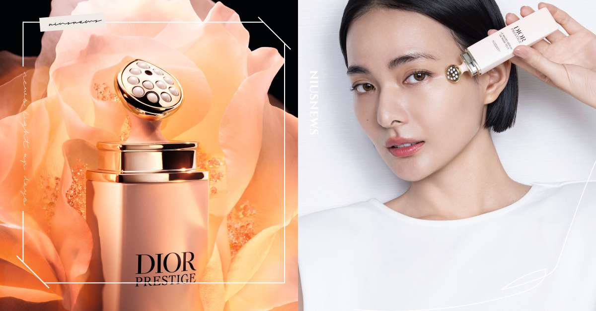 2025玫瑰微營養護膚儀式  全新《迪奧精萃再生微導眼凝萃》  補充眼部關鍵微營養素-銅 360°彈性微導按摩壓頭 煥亮眼眸光采 