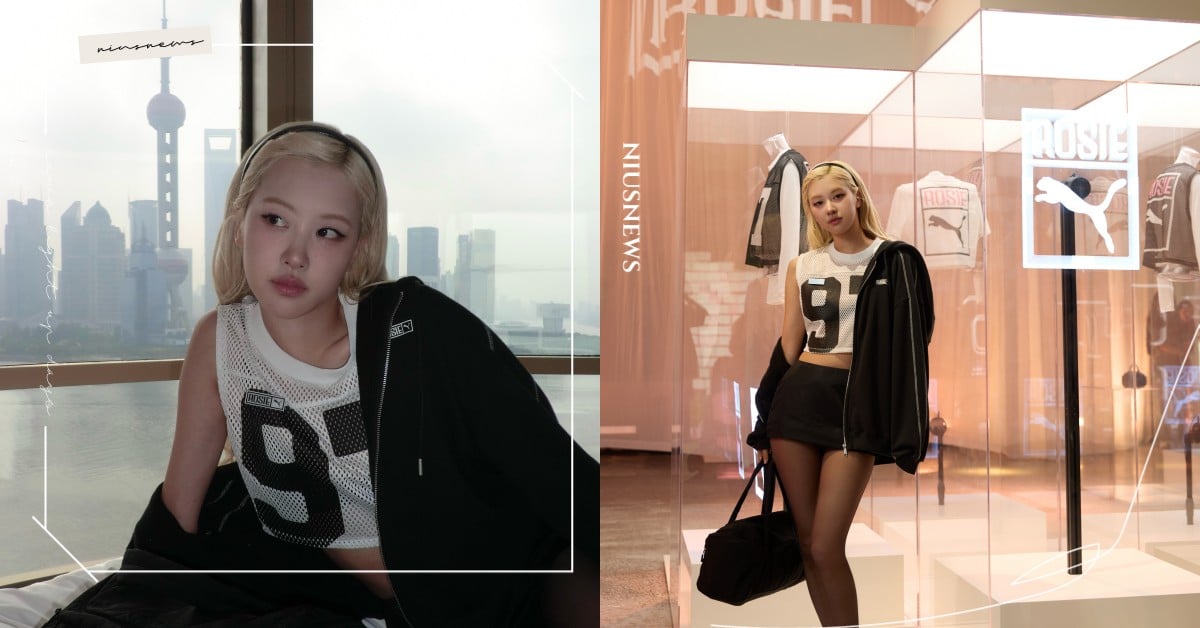 PUMA x ROSÉ 聯名系列登台！ 台灣限定「玫瑰打卡地圖」夢幻登場，走進 ROSÉ 的浪漫世界 PUMA、ROSÉ、玫瑰打卡地圖、粉絲應援