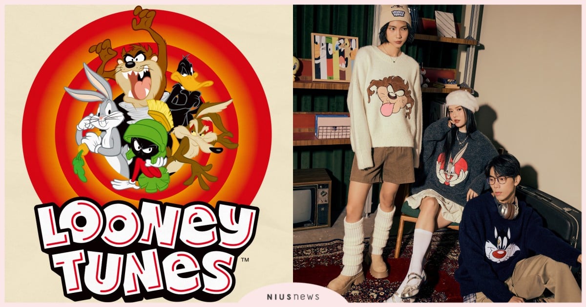 2025秋冬最強快樂企劃！LAKING聯手《樂一通》陪你玩瘋整季 Looney Tunes 樂一通、LAKING、街頭風、童年動畫、秋冬穿搭