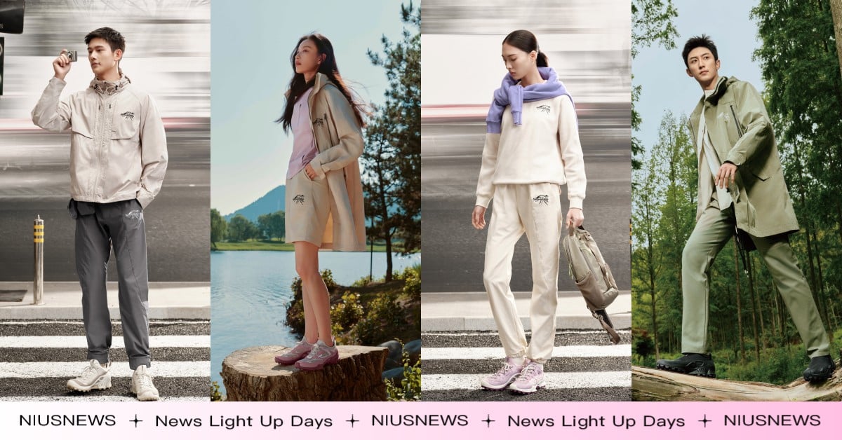 ECCO 攜手 White Mountaineering！秋冬限量新作強勢登場 ECCO、White Mountaineering、倪妮、黃景瑜、相澤陽介