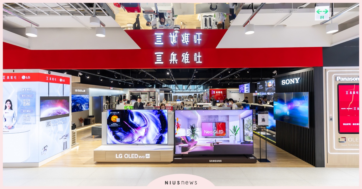 百貨週年慶火熱開打！集雅社買家電享百貨回饋，滿額再抽黃金 