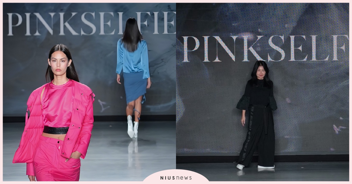 PINK SELFIE 紐約時裝周首秀！女性自我力量與多元生活的時尚對話 