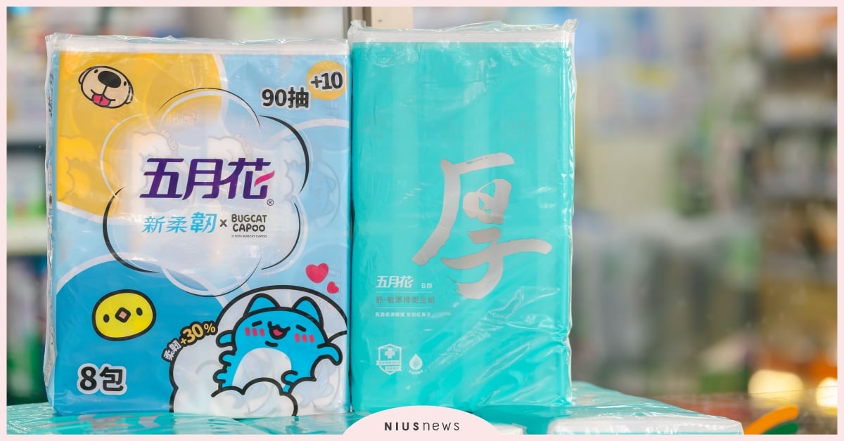 衛生紙界的天花板！五月花舒敏厚棒 限時買三送一，錯過太可惜！ 