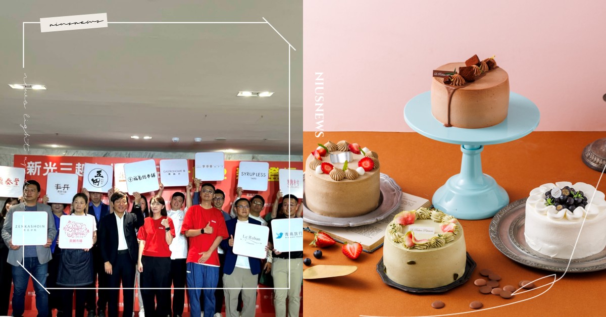 新光三越南西店 B2 食品館大改裝！全台獨家坂角總本舖、法朋進駐，還有超多甜點＆熟食必收清單 新光三越南西店、食品館、坂角總本舖、法朋、溫點