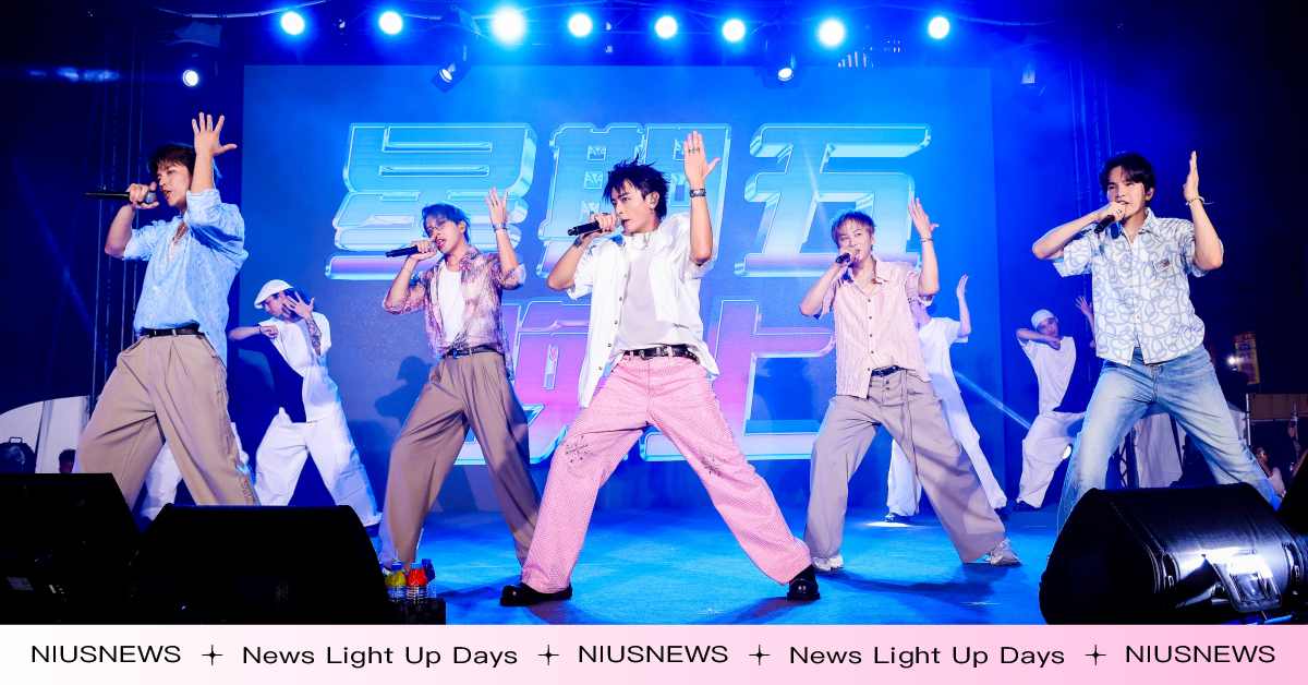 Energy為花園夜市首個「星期五晚上」助陣！夜市派對近萬粉絲擠爆現場 邀幸運歌迷共跳「微笑舞」 寵粉公主抱轉圈、收穫殺氣妹萌翻笑容 