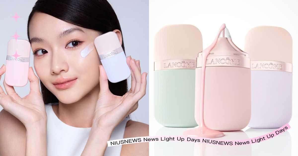 蘭蔻發亮水光瓶《唯我水感潤色妝前乳》，93%三重水感精華注入！打入水光、校色發亮 