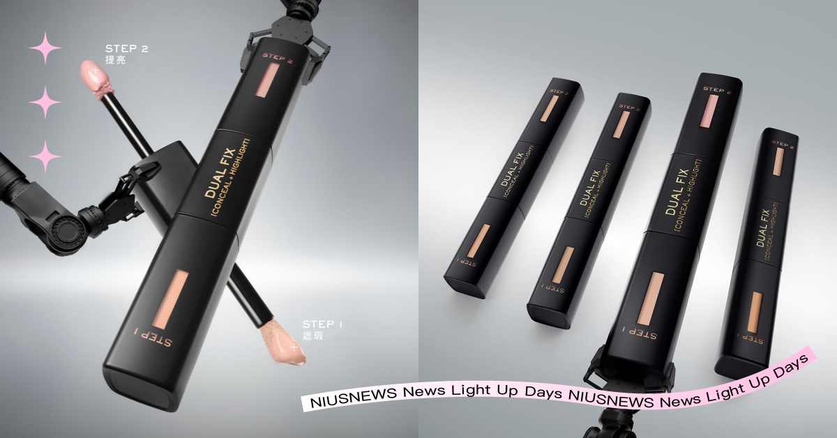 蘭蔻一筆雙效遮瑕更提亮《零粉感超持久遮瑕提亮液》高遮貼膚！精緻澎亮 