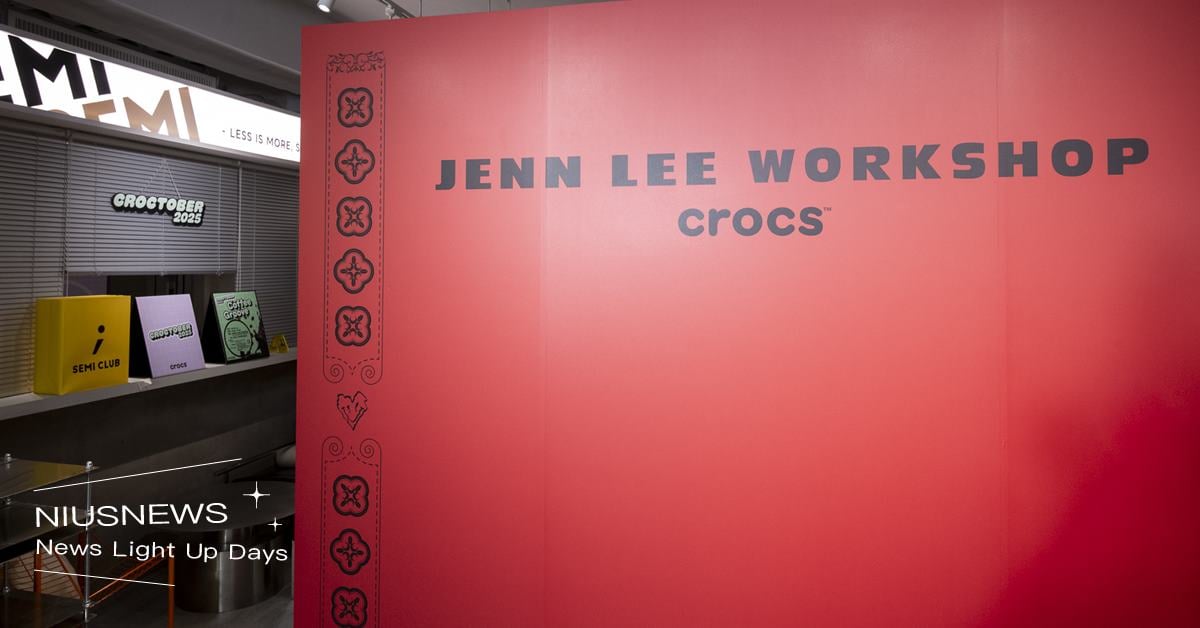 Crocs 首度走上台北時裝伸展台 時尚與舒適的創新碰撞，引領經典鞋款新高度 Crocs、台北時裝伸展台、經典鞋款、JENN LEE