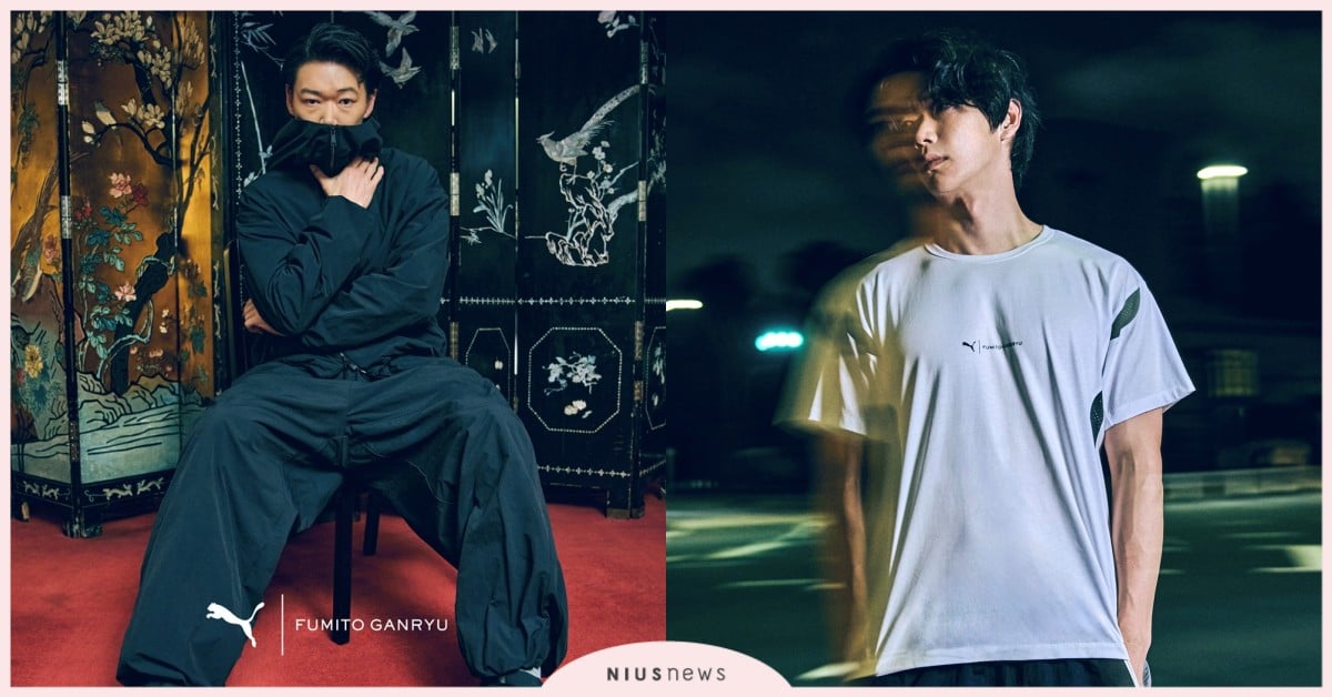 【PUMA × FUMITO GANRYU】從叛逆少年到成熟型男，一場「心智蛻變」的時尚進化論！ PUMA、FUMITO GANRYU、丸龍文人、披風外套、怪獸鞋