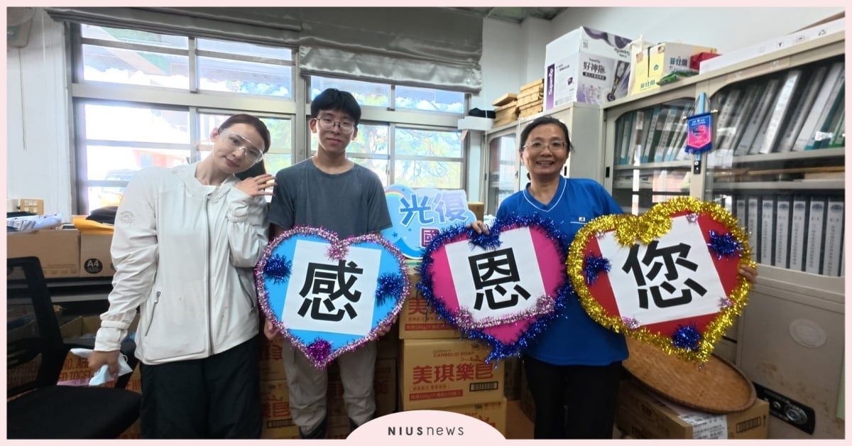 守護，從洗淨開始──尚寧生技攜手美琪生技捐贈3萬份抗菌物資　助力花蓮災後重建 尚寧生技、美琪生技、花蓮、蓮災後重建