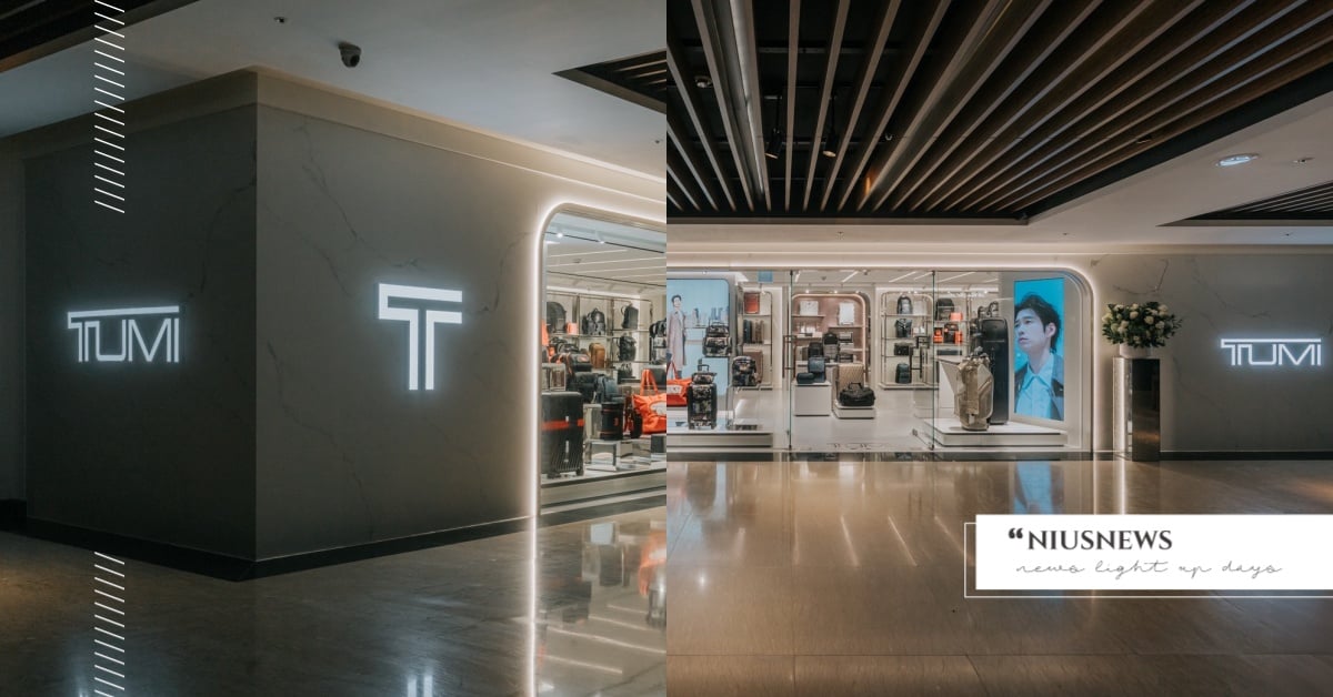 TUMI 進駐晶華酒店！全台首間高端經典概念店開幕，胡宇威帥氣現身、秋冬新品一次看 TUMI、晶華酒店、麗晶精品、胡宇威、單肩包