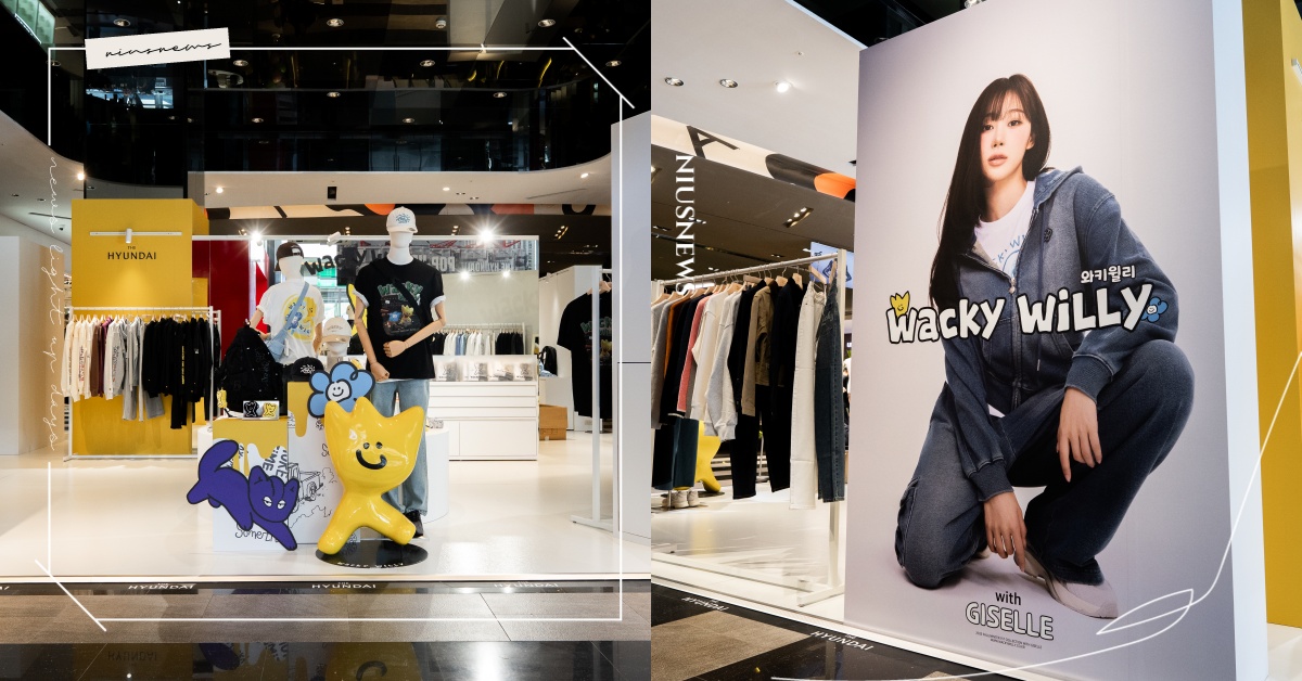 韓風玩心直送信義區！Wacky WiLLY快閃登台　限定夜市T恤太欠收 Wacky WiLLY、新光三越、搞怪時尚、KIKY、限定快閃