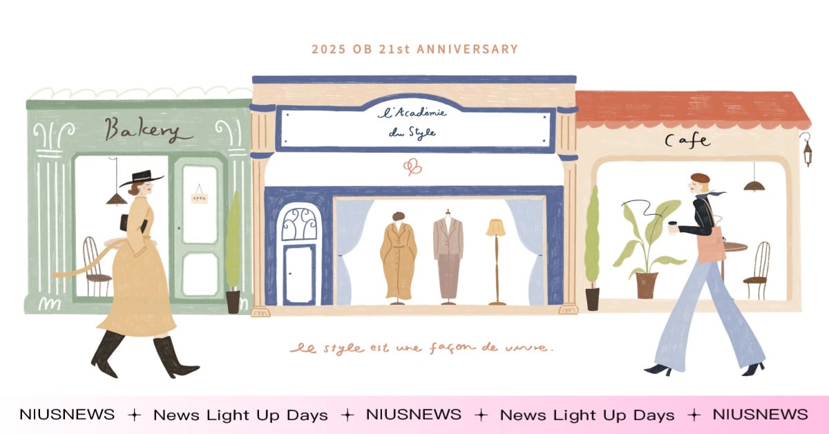 OB嚴選21歲啦！法式時髦學院風強勢來襲 插畫家舒媞聯名禮贈美到想收藏 OB嚴選、舒媞、法式學院風、全尺碼、大學T