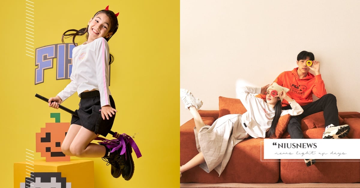 萬聖節就是要耍萌！FILA「像素遊戲派對」開打～8-bit小英雄裝備、Grant Hill傳奇潮鞋全員到齊，穿上直接闖關街頭 FILA、Grant Hill、萬聖節、PIXEL HALLOWEEN