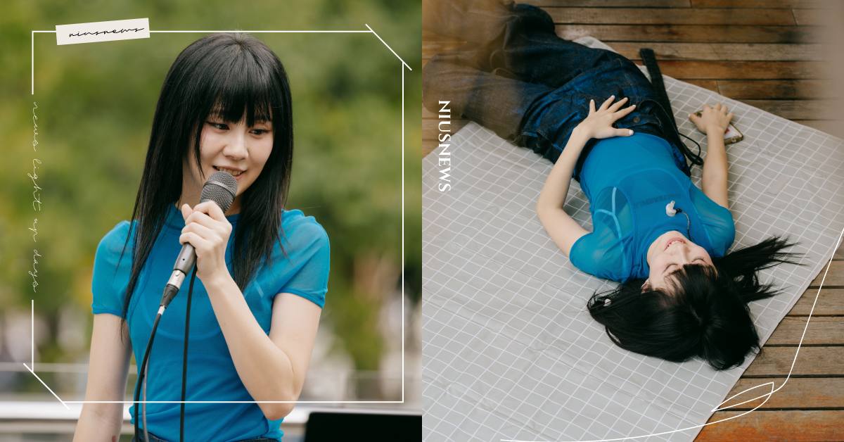 白安邀歌迷真實在「路邊野餐」！寵粉準備點心飲品、席地而坐共度初秋午後，笑稱是「大型I人聚會」 