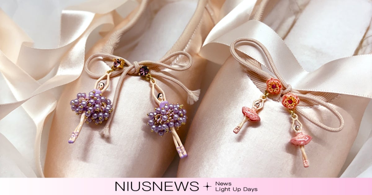 Les Néréides芭蕾夢幻新色登場！台灣限定「星幕紫」太仙、亞洲限定迷你芭蕾系列同步閃耀 Les Néréides、芭蕾舞伶系列、項鏈、耳飾、首飾