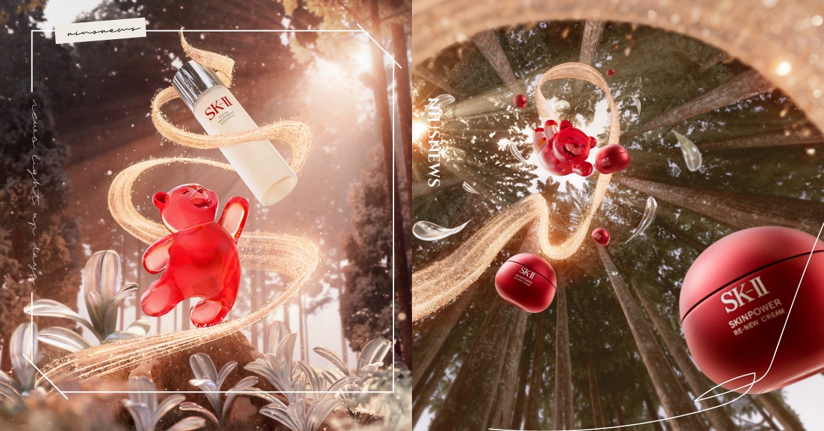 SK-II 夢幻奇境於2025週年慶登場！明星產品限定組合×晶透小熊帶來雙重驚喜，在這個年末 享受晶瑩剔透的喜悅！ 
