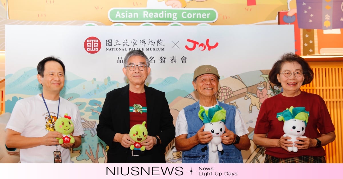 佳音英語 × 故宮聯名登場！布丁貓進宮啦～從文物到課本，開啟最潮的文化學習之旅 佳音英語、故宮博物院、布丁貓、文化學習、Joy To The World