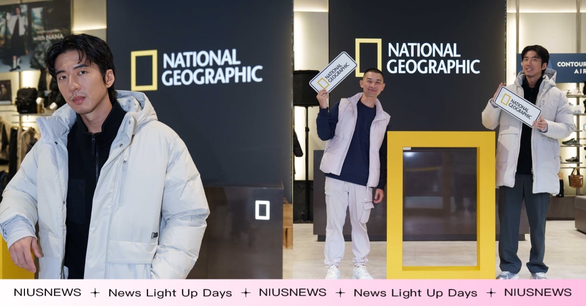 傅孟柏化身「雙面男神」登場！國家地理服飾2025羽絨系列開箱，韓系機能羽絨外套潮到發光 國家地理服飾、National Geographic Apparel、傅孟柏、羽絨外套、羽絨服