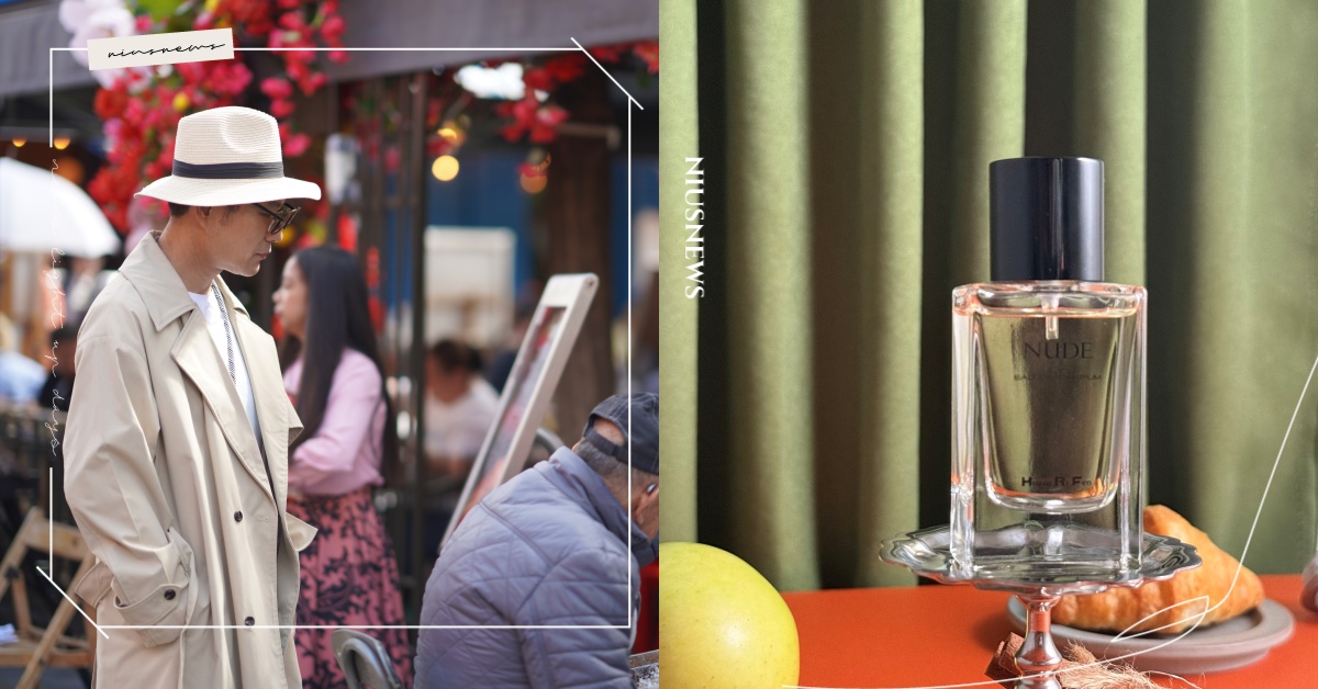 當香氣成為旅行紀念｜炫日芬 Hsuan Ri Fen「空氣的形狀 Shape of Air」2026全新香氛系列登場，焦糖香水 NUDE 首發登場！ 炫日芬 Hsuan Ri Fen、「空氣的形狀 Shape of Air」、焦糖香水NUDE、香水、香氛