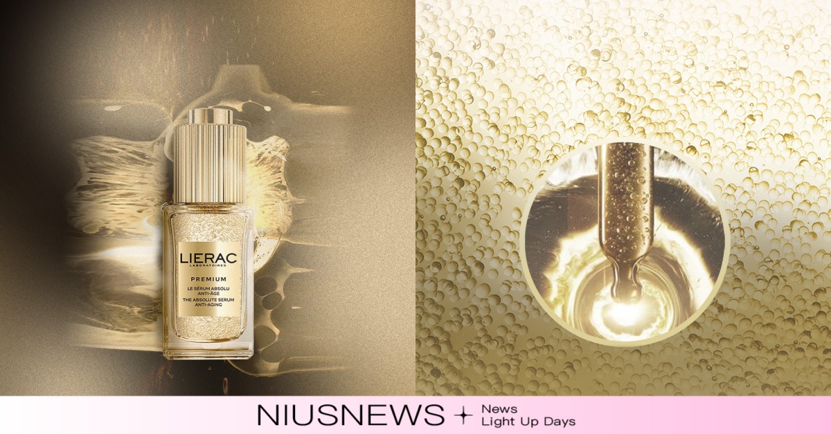 你的臉正在做皮拉提斯！ LIERAC「黑金極致賦活精華」讓乾紋、鬆弛、暗沉一次開外掛 LIERAC、黑金極致賦活精華、爆珠小金瓶、保養品、護膚品、精華液