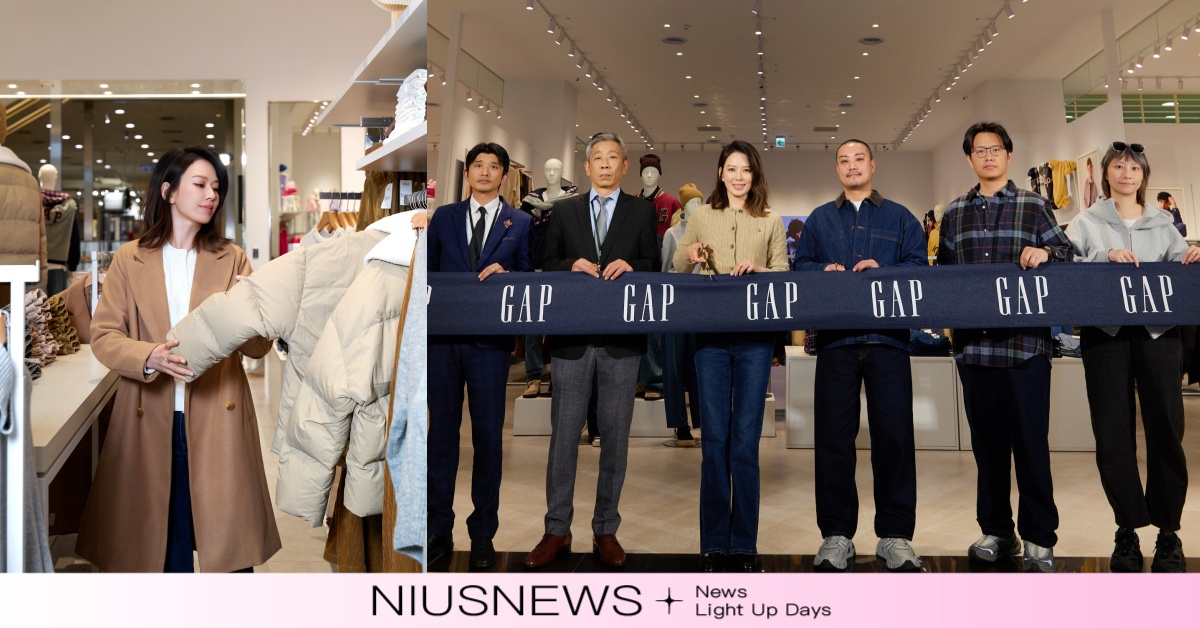Gap 新北中和店開幕！Melody 氣質現身親授穿搭術　親子活動＋限定優惠同步登場！ Gap、Melody、Gap 新北中和店、童裝、親子裝
