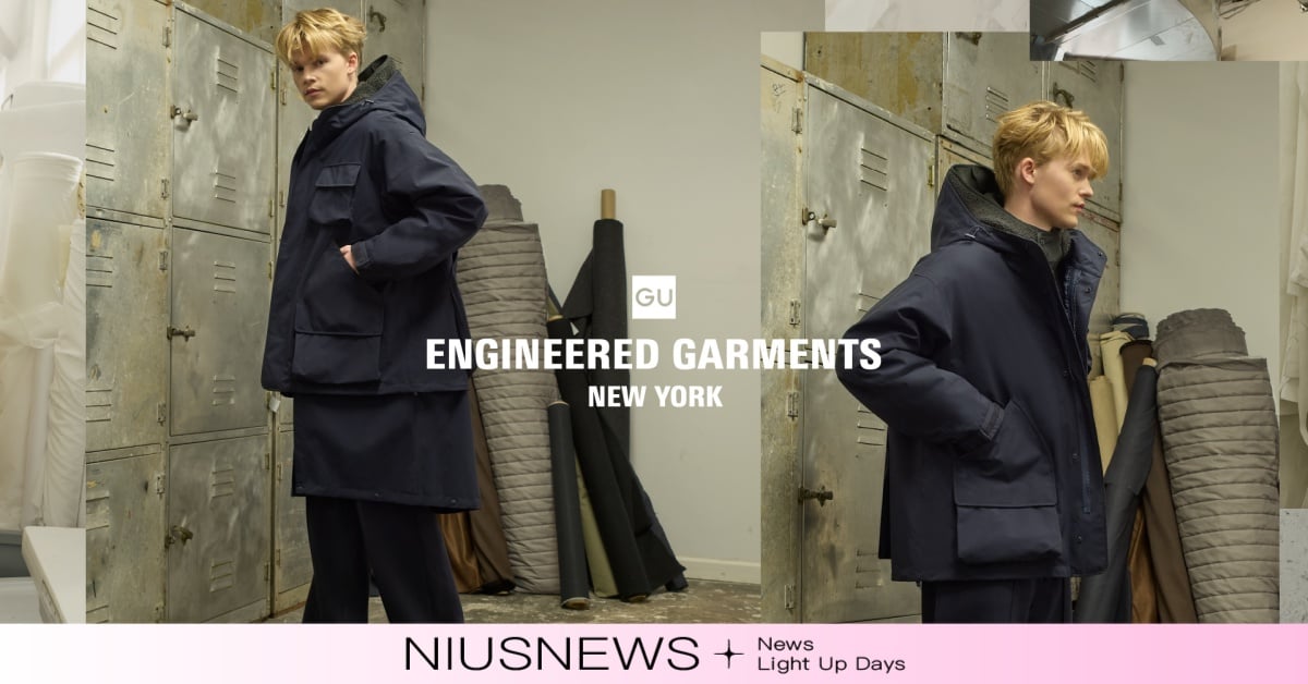 GU x ENGINEERED GARMENTS 首次聯名來了！ 從紐約街頭一路潮到台灣，12／5 正式開賣！