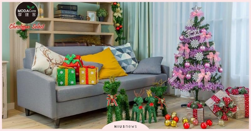 聖誕佈置、聖誕樹、交換禮物推薦！ 40年聖誕專家 摩達客20大必買好物 輕鬆營造滿滿聖誕節氛圍 