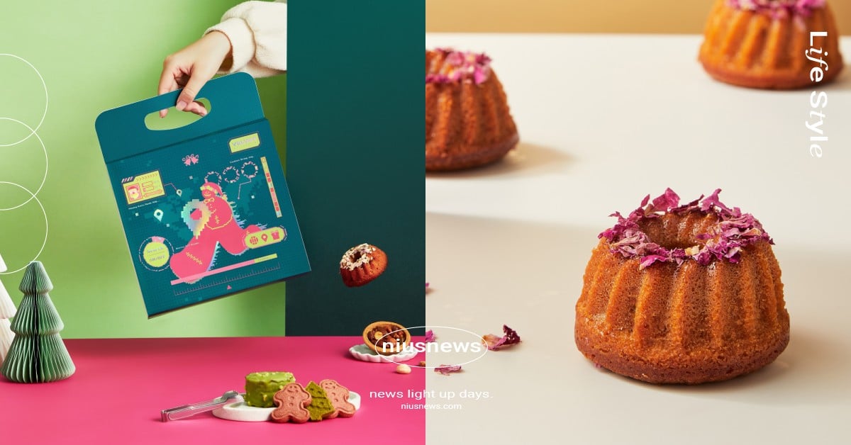 薑餅人執行聖誕任務！法絨推出限量「小薑送禮計畫」聖誕限定禮盒 以甜點開啟節慶驚喜任務 