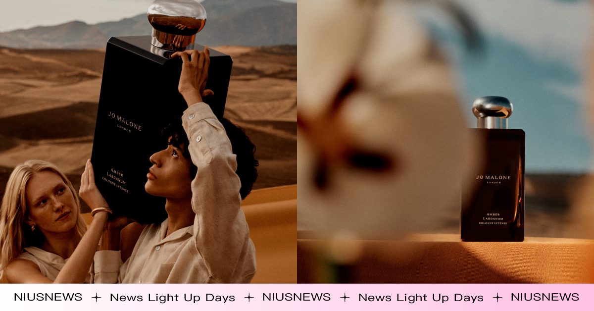 Jo Malone London 全新「琥珀與岩薔薇」芳醇香水！金黃日落下的安達盧西亞，琥珀香氣瀰漫入夜 