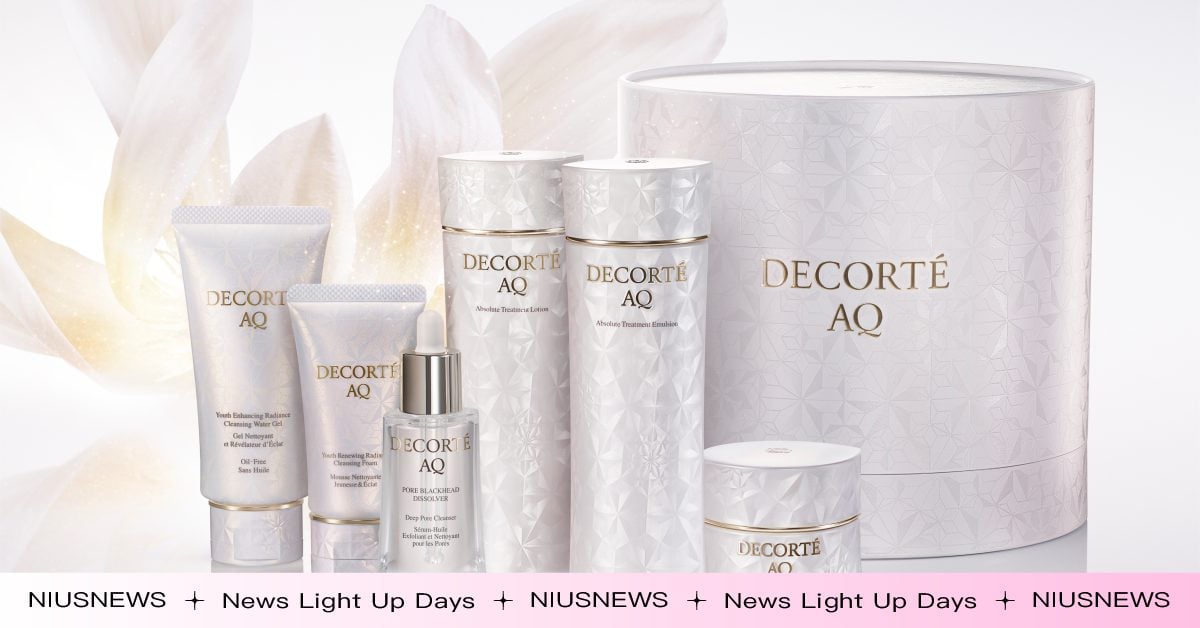 每次保養都是感官的深度放鬆！黛珂頂級系列AQ推出提升肌膚與心靈的美麗寶盒 