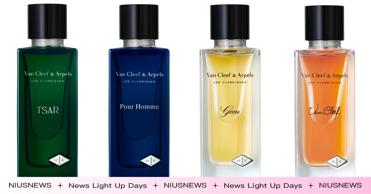 Van Cleef & Arpels梵克雅寶Les Classiques經典香氛系列，於歲末重現品牌雋永香氣 