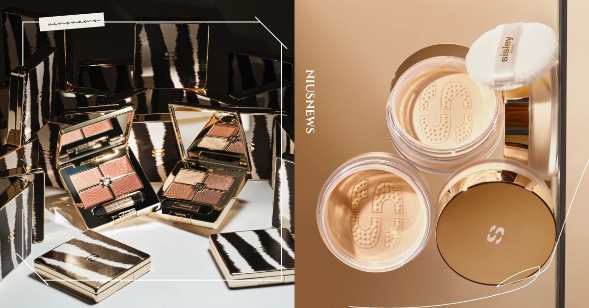 營造精緻千金氛圍，輕鬆打造名媛氣場風範！Sisley無瑕澎潤質感妝容， 高貴氣場爆棚 