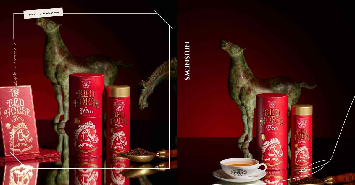 躍動新禧：TWG Tea 「赤馬迎禧茶」昂首登場，喚醒新春奔騰能量 