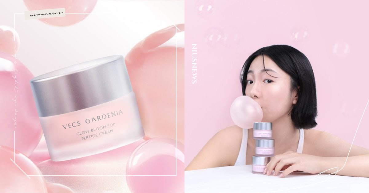 嘉丹妮爾「粉能亮胜肽澎潤霜」全新上市，敏弱肌也能天天用！ 為肌膚獻上珍稀蘭萃的溫柔呵護 打造彈潤澎亮好膚質 