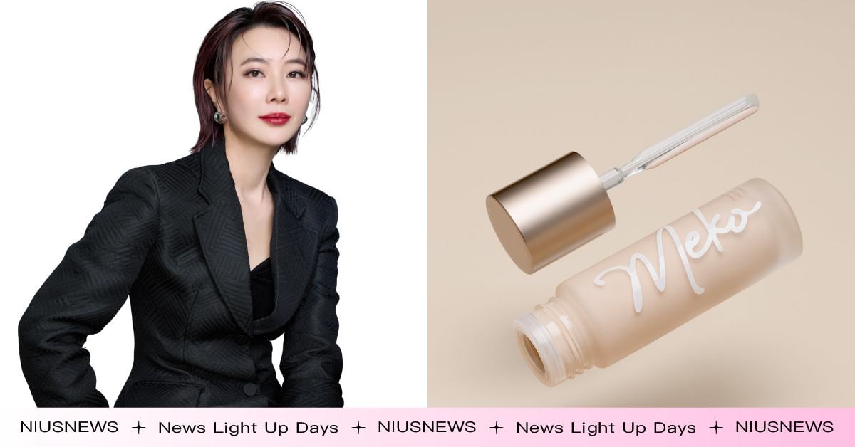 一抹找回命定底妝色！MEKO × 色彩專家游絲棋老師聯名打造「原野肌密無痕抹刀粉底液」 