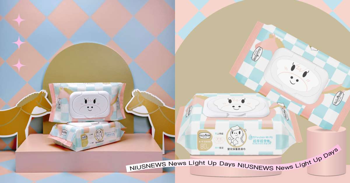 貝恩馬年限定版柔濕巾正式亮相！讓寶寶日常保養充滿好運祝福 