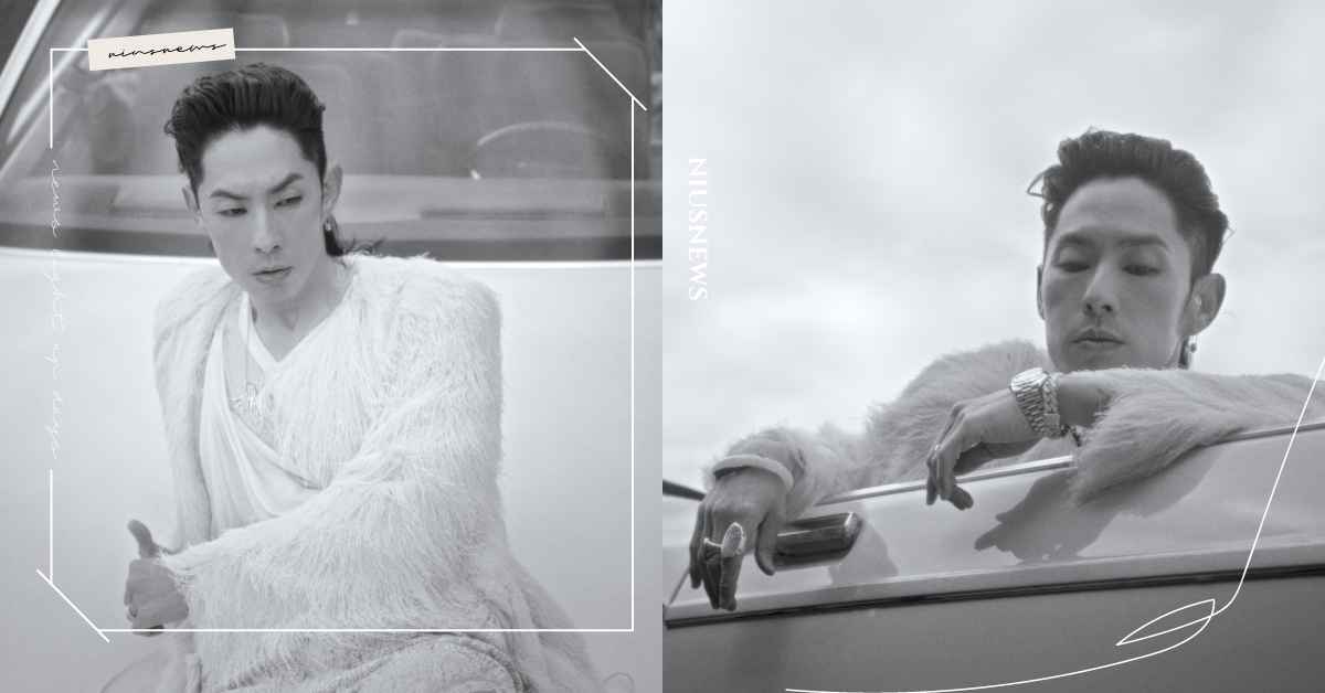 吳建豪最新MV〈Ur The Reason〉釋出！又帥又美被歌迷封為「純享美貌版」，和BIGBANG、BLACKPINK歌曲MV導演再次合作 